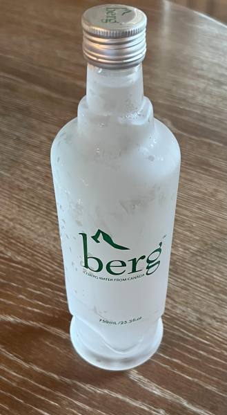 Imagen de Agua de Glaciar Berg Premium 750ml